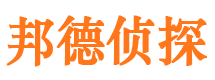 莱城外遇出轨调查取证